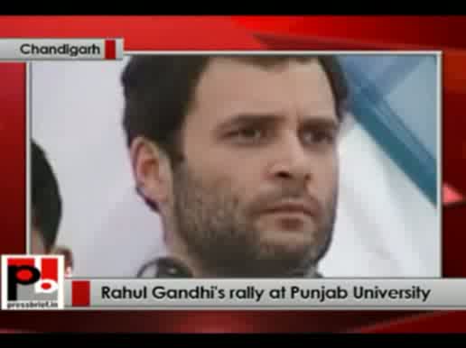 Rahul Gandhi addresses rally at Punjab University 11th Oct. 2012