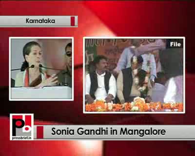 Sonia Gandhi in Karnataka defends FDI, says BJP is anti-farmer  