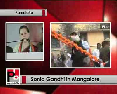 Sonia Gandhi in Karnataka: BJP is just pretending to fight corruption 