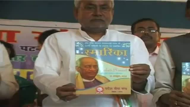 Nitish slams opposition for causing unrest in Bihar