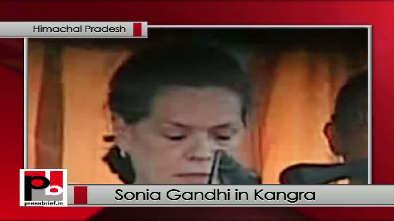 Sonia Gandhi in Kangra blames BJP state govt. for not taking pro-poor measures to tackle price rise