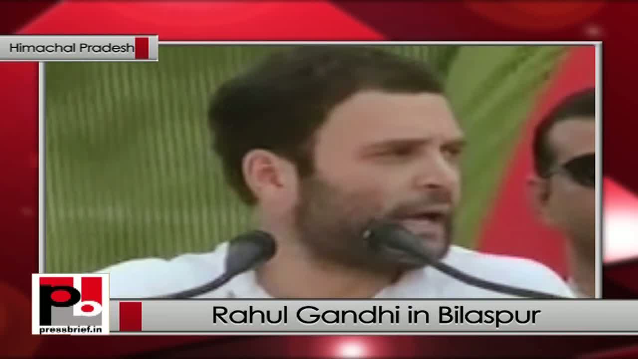 Rahul Gandhi in Bilaspur (HP): BJP halts Congressâ€™ development policies