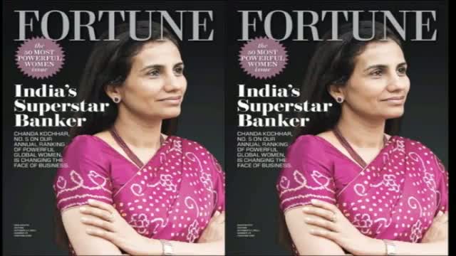 Chanda Kochhar most powerful Indian Businesswoman
