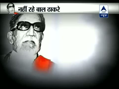 Bal Thackeray Profile & Biography (1926-2012)