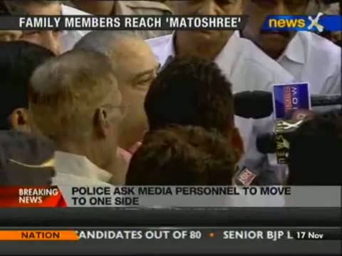 Bal Thackeray Passes Away video