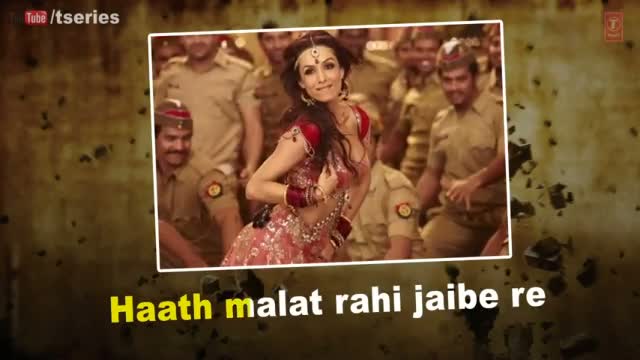 Pandey Jee Seeti Full Song (Audio) Remix with Lyrics - From Movie "Dabangg 2" | Salman Khan, Sonakshi Sinha