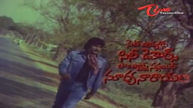 Pogarubothu Songs - Chintaku Chigure - Vanisri - Sobhan Babu - Telugu Cinema Movies