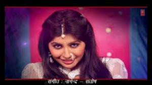 Nisani Lehaga Zindabad - Bhojpuri Movie "Ka Ukhad Leba" Song Promo