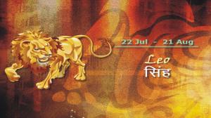 Annual forecast for Zodiac sign Leo for 2013 by Acharya Anuj Jain.