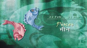 Annual forecast for Zodiac sign Pisces for 2013 by Acharya Anuj Jain.