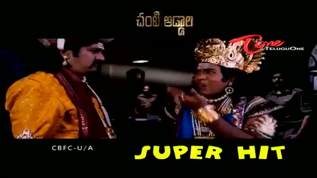 Yamudiki Mogudu Telugu Movie Online Allari Naresh