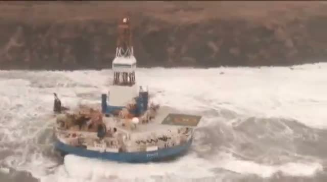 Raw - Oil Rig Aground in Choppy Seas, High Winds