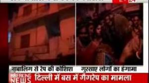 Police file chargesheet in Delhi gangrape case