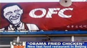 Obama Fried Chicken Open In Beijing