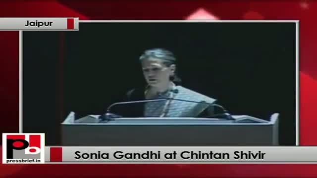 Sonia Gandhi at Congress' Chintan Shivir: We have a proven record of accomplishment