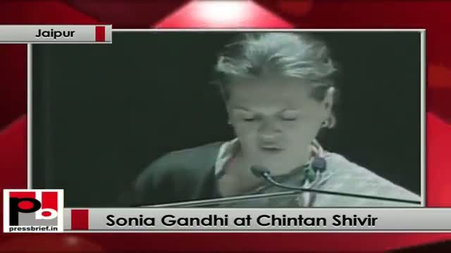 Sonia Gandhi: Performance should be the ladder for advancement in our party