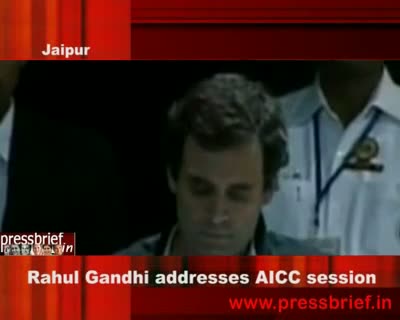 Rahul Gandhi addresses AICC session