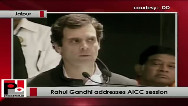 Rahul Gandhi at Jaipur AICC session: Congress is with DNA of entire Indians Part 03