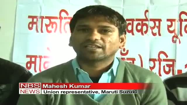 Maruti hire workers from Gujarat, union on Protest