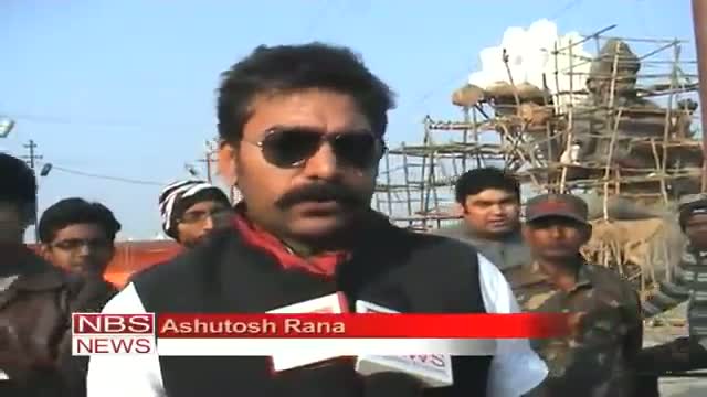 Rana reaches Kumbh to supervise 'Shivaling' preparations