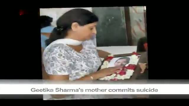 Geetika Sharma's mother commits suicide