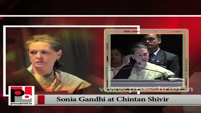 Sonia Gandhi wants to ensure connectivity with the new generation