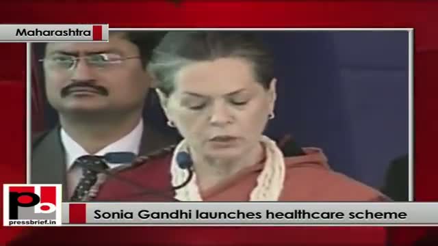 Sonia Gandhi doesn't want even a single child to be deprived of education