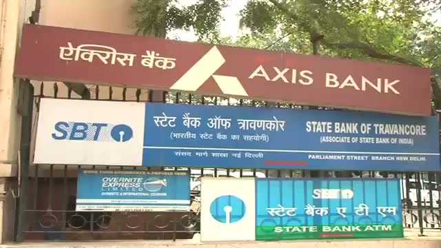 PSU bank employees to go on strike from 20th