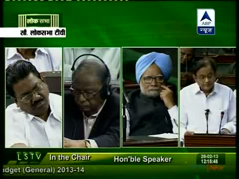 Breaking News: Budget 2013-14: Fiscal deficit for 2012-13 estimated at 5.2 per cent: Chidambaram