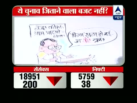 Breaking News: Irfan comments on Union Budget through his cartoon