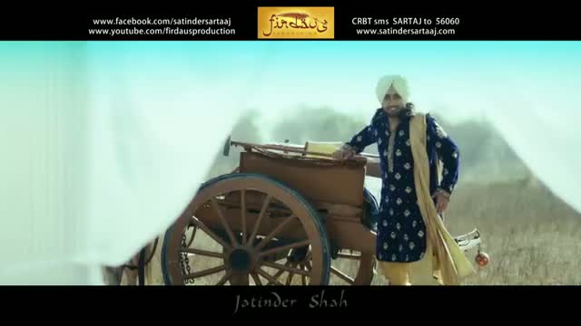 Satinder Sartaaj - Soohe Khat - Promo - 2013 - Afsaaney Sartaaj De - Latest Punjabi Songs