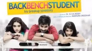 Back Bench Student Telugu Movie Review - Mahat Raghavendra, Piaa Bajpai - Telugu Cinema Movies