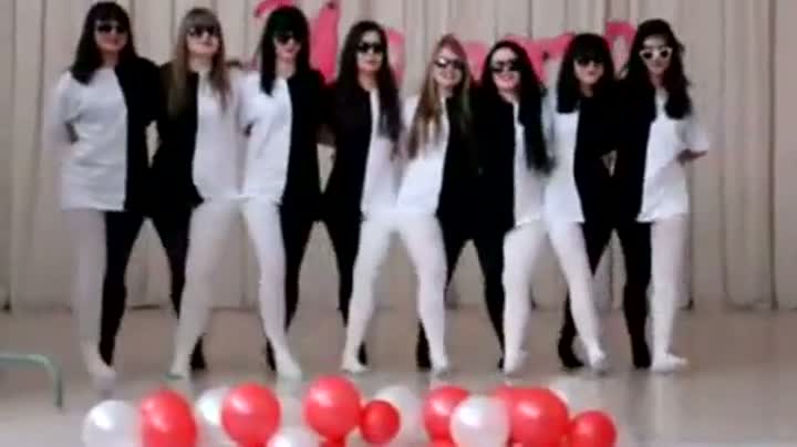 Girls Dance Pants Illusion