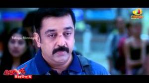 Love Shots - Part 75 - A Collection of Heart Warming Love Scenes from Telugu Movies - Telugu Cinema Movies