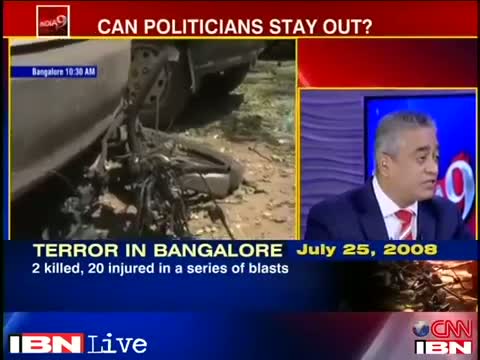 Bangalore Blasts: Can Politicians Stay Out ?