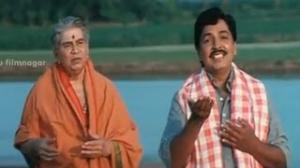 Hara Hara Shambo Shankara Movie Songs - Ilalo Eesuni Darsanamu Song - Narasimha Raju, Rami Reddy - Telugu Cinema Movies