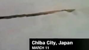 Eerie Video of Crack Forming in Ground After Japan Quake