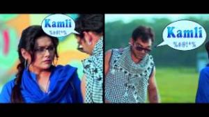 KAMLI by Mannat Singh [Official Video]