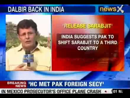 Sarabjit Singh: Indian 'spy' dies after Pakistan attack