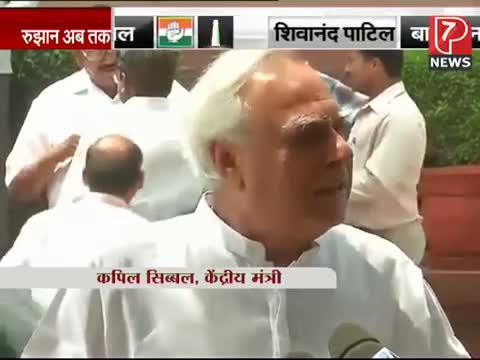BJP will also lose in 2014: Cong Kapil Sibal