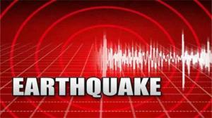 5.6 California Earthquake Shakes Northern Nevada
