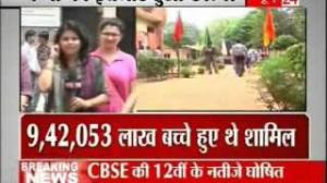 CBSE Class XII Results Out, Girls again Outshine Boys