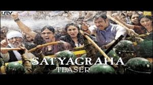 Satyagraha Official Teaser - Amitabh Bachchan, Ajay Devgn & Kareena Kapoor