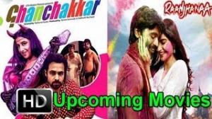 Upcoming Bollywood Movies of June (Yamla Pagla Deewana 2, Raanjhanaa, Ghanchakkar & More )