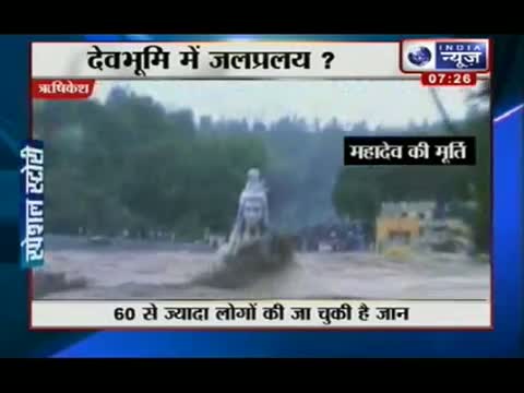 Flood hits Uttarakhand - 17-6-2013