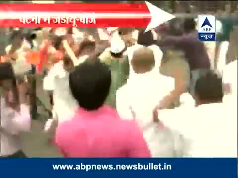 Bihar bandh: BJP, JD(U) supporters clash in Patna