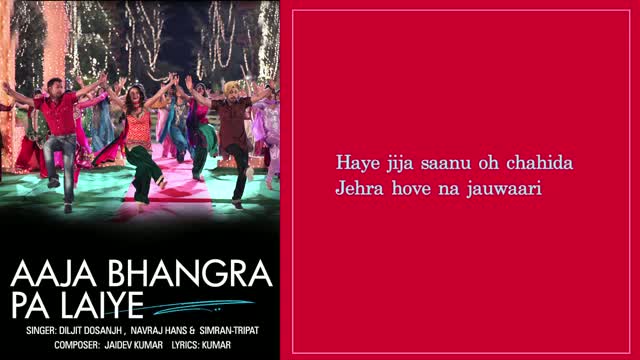 Aaja Bhangra Pa Laiye - Full Song With Lyrics - Saadi Love Story