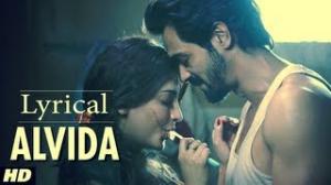 D Day Alvida Full Song With Lyrics - Rishi Kapoor, Irrfan Khan & Arjun Rampal