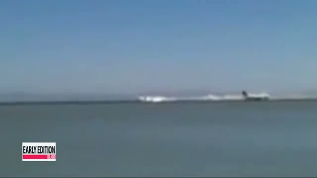 Amateur video capturing Asiana plane crash goes viral