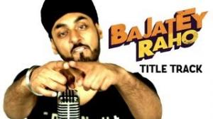 Bajatey Raho - Title Track ft. RDB